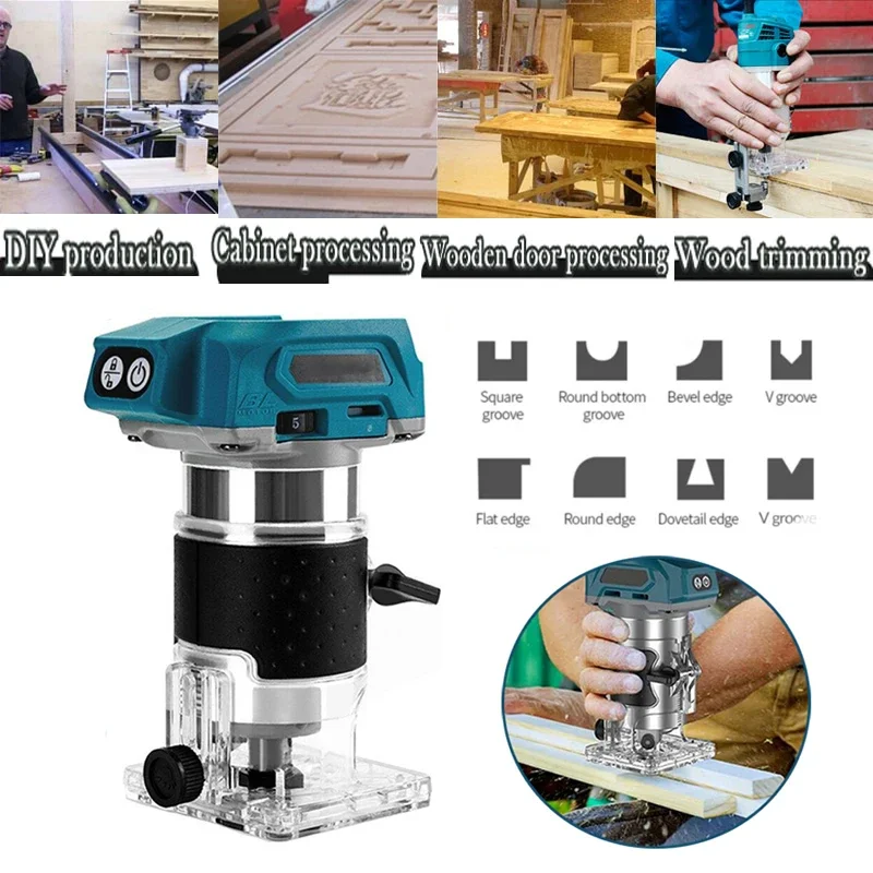 5 Speeds Brushless Motor Electric Hand Trimmer Cordless Wood Router  Slotting Cutting for Makita 18V Battery