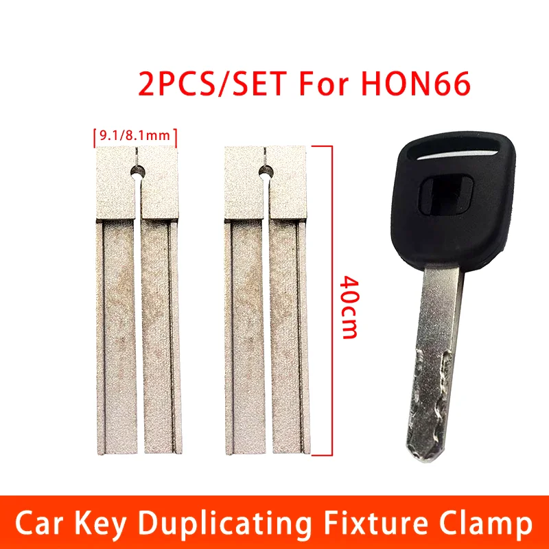 

HON66 Hon da Car Keys External Milling Clamp Chuck For Outer Cutting Copy Duplicating Machine Fixture 2 pcs/lot
