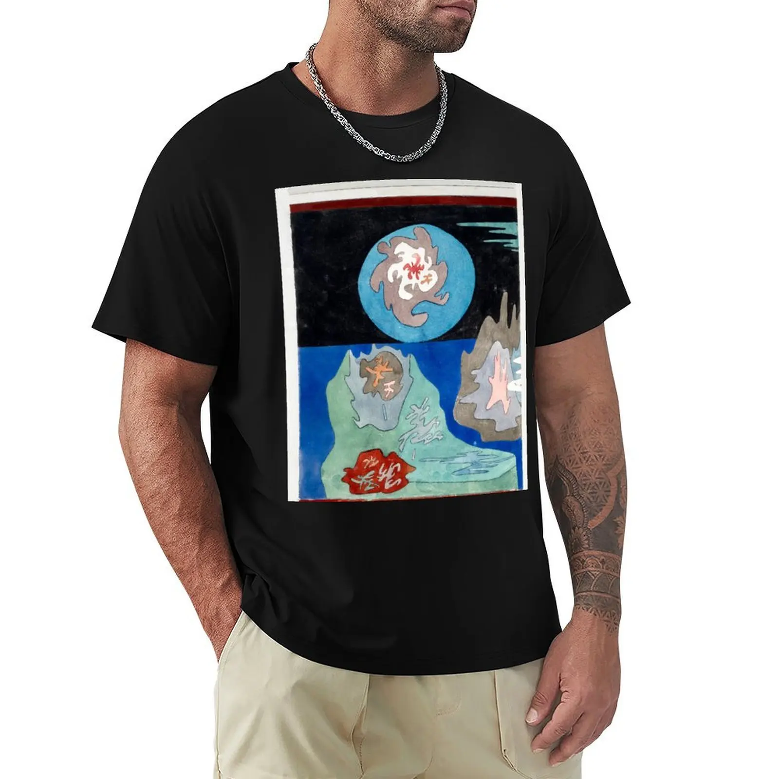 

In the Land Of Precious Stones T-Shirt Trendy Print Short Sleeve T-Shirt