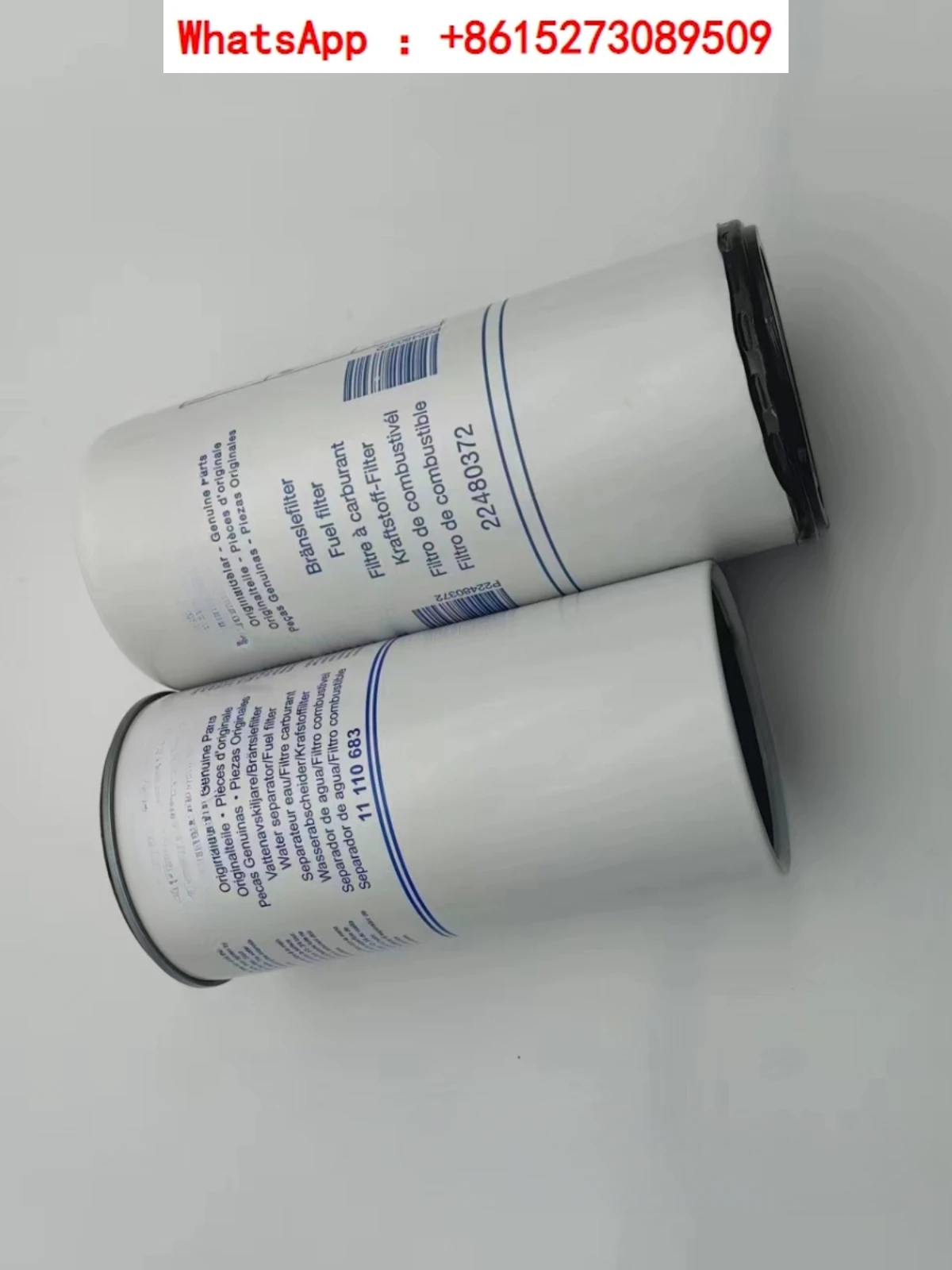 

Excavator accessories EC700 750 950E/D/B oil grid oil-water separator filter element