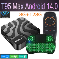 2024 T95 Pro Smart TV Box - Android 14, Allwinner H616, 6K Ultra HD, 4GB RAM + 64GB/128GB, Dual WiFi, Set-Top Streaming Player