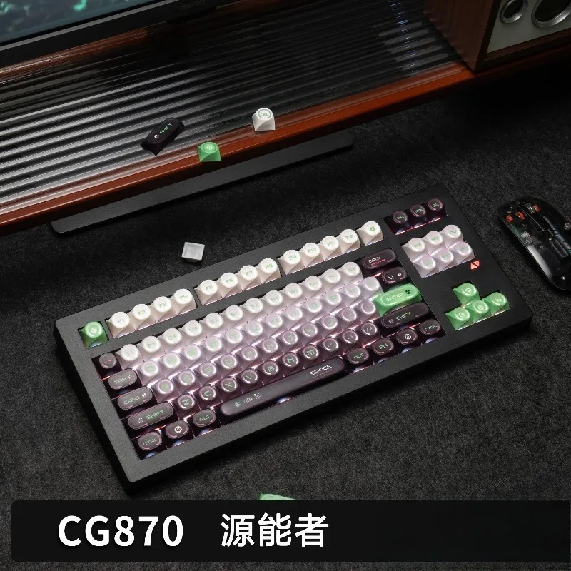 ZORNHER CG870 Wireless Mechanical Keyboard Three Mode RGB Gasket Structure 88 keys Office/gaming Custom Keyboard