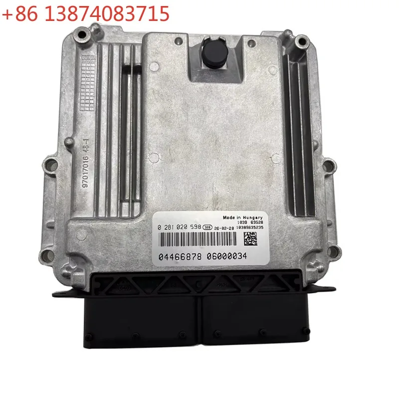 0281020598 ECU Engine Control Unit EDC17 For Weichai WP10 WP12 WP13 Truck Construction Machinery Engine Computer Module