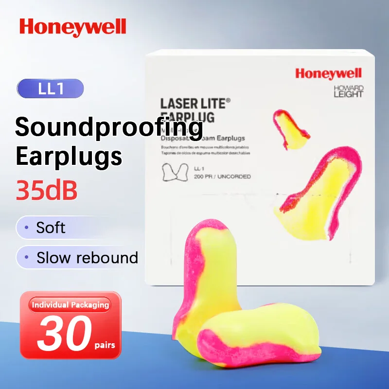 30 pairs】Honeywell LL-1 foam soft earplugs noise reduction earplugs noise protection earmuffs factory machinery