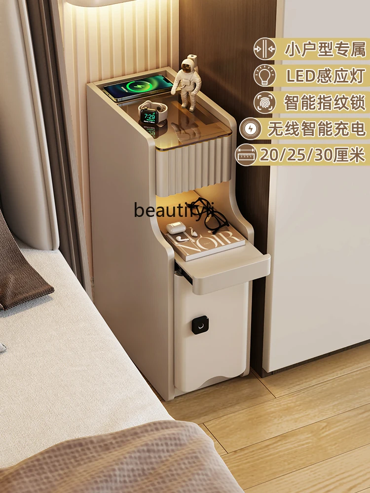 Smart Bedside Table Small Ultra-Narrow Modern Simple Mini Wireless Charging Safe