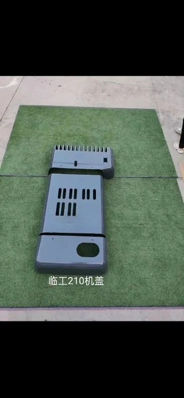 Lingong/For Vol vo 210/240/290/350 Cover Side / Smoke / Water Tank Back /Cover Excavator
