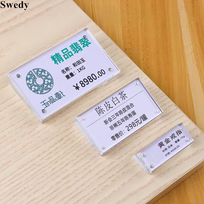 70x40mm Small Magnetic Acrylic Sign Holder Mini Acrylic Food Signs Labels Holder Price Display Holder Place Name Card Holder