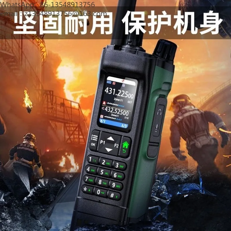 DM32UV32 Handheld Two‑Way Radio DMR Digital Analog Dual Mode 10W Beidou Positioning Auto Frequency Copy Walkie Talkie