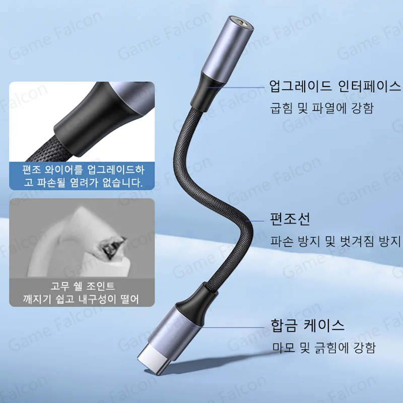 Origina Usb Type C ~ 3.5mm Aux 어댑터 Type-c 3.5 잭 오디오 케이블, 삼성 Galaxy S23 S22 S21 Ultra S20 Note 20 10 Plus Tab