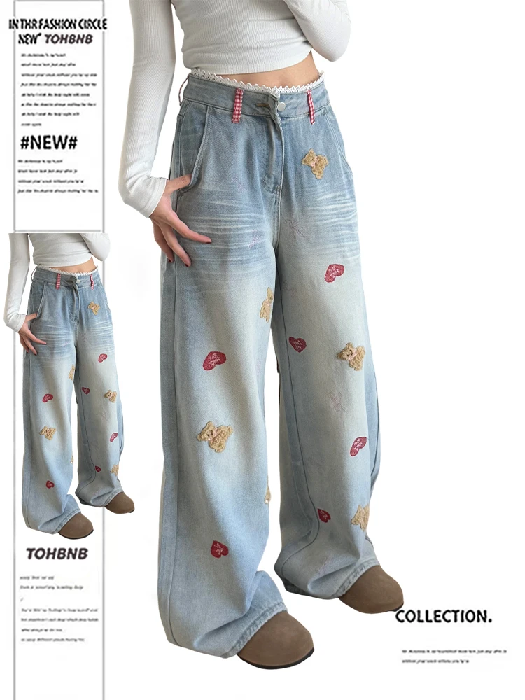 

plus Size Women's Embroidered Lace Splice Bear Waed Wide Leg Jeans Spring Autumn Design High Waist Long Pants Casual Denim