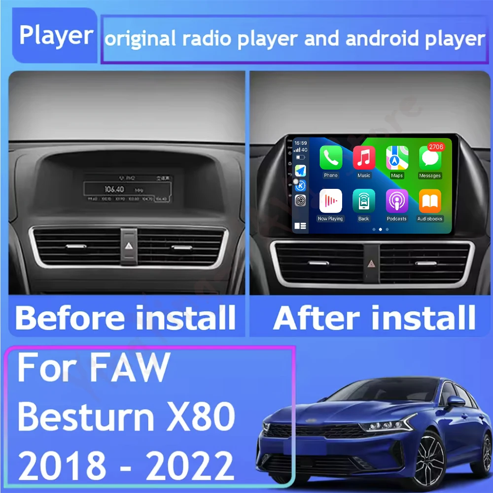 أندرويد 16 ل FAW Besturn X80 2018-2022 شاشة تعمل باللمس راديو ستيريو للسيارة الوسائط المتعددة مشغل فيديو الملاحة نظام تحديد المواقع Carplay السيارات #6