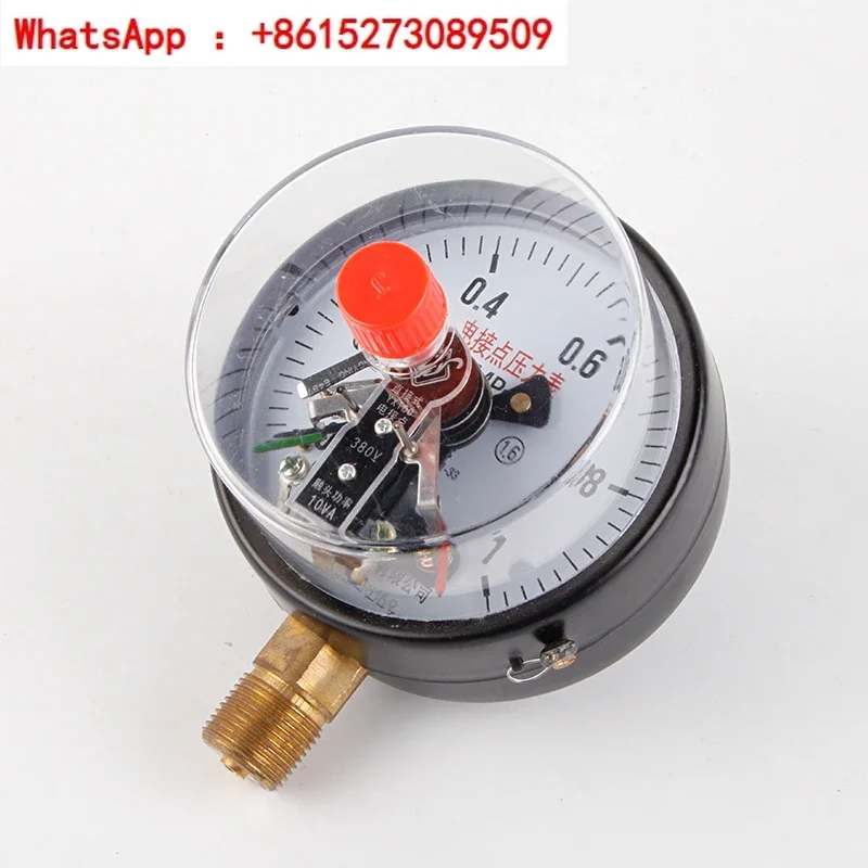 Electric contact pressure gauge YXC100 magnetic assisted pressure vacuum gauge control water pressure switch 0-0.1/1.6MPa