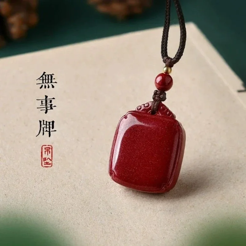 

Cinnabar Ping An Brand Pendant, Car Keychain, Mobile Phone Chain, Men's and Women's Natal Year Ping An Brand Necklace