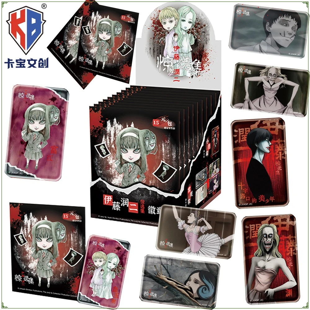 

New Original Kabao Junji Ito Highly Popular Characters Badge Cartoon Anime Peripheral Collection Backpack Accessories Fans Gifts
