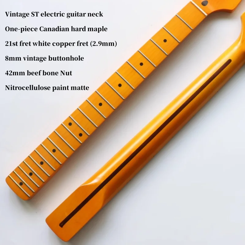 エレキギターのネックライン,レトロなスタイル,21フレット,新品