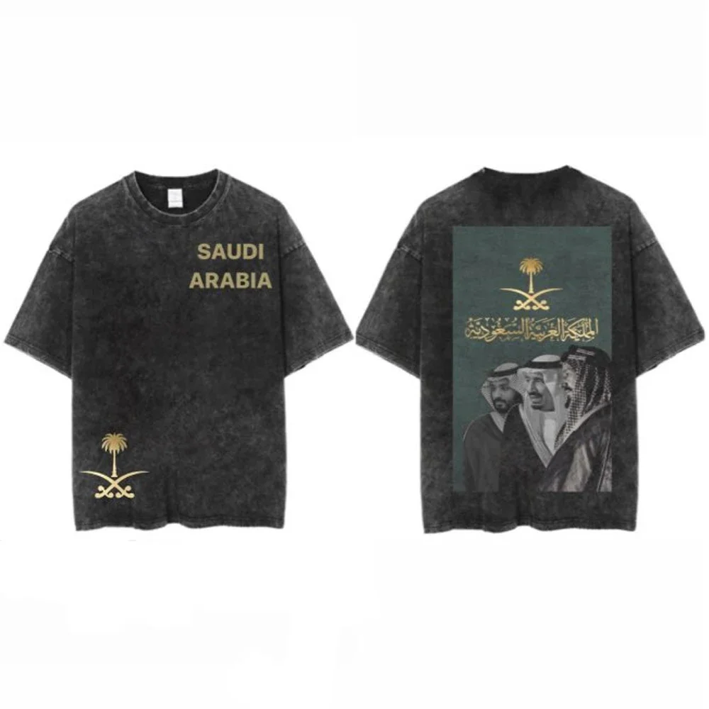 Kingdom of Saudi Arabia T-shirts Vintage Streetwear T-shirt Saudi National Day Tshirts 23 September 1932 Tees Unisex Y2k T Shirt