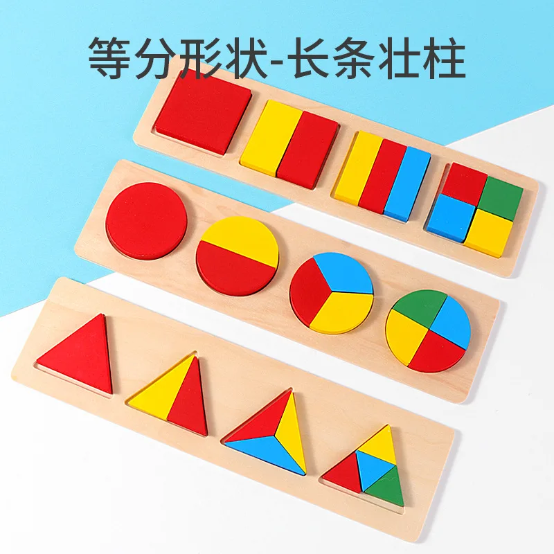 

Wooden puzzle children color geometric shape matching color shape cognitive building block puzzle early education educational to