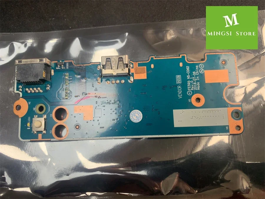 For Dell E495 E50 E… - image