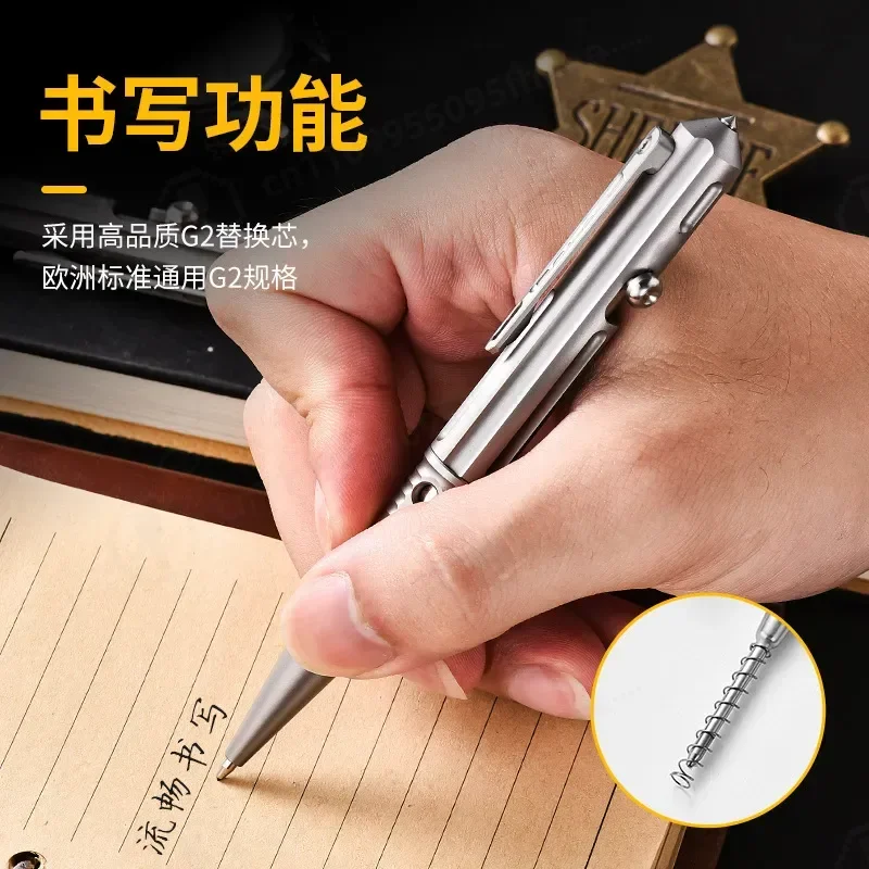 Titanium Alloy Tactical Pen with Tungsten Steel Tip Multifunctional Portable Signature Writing Tool Outdoor Self Defense