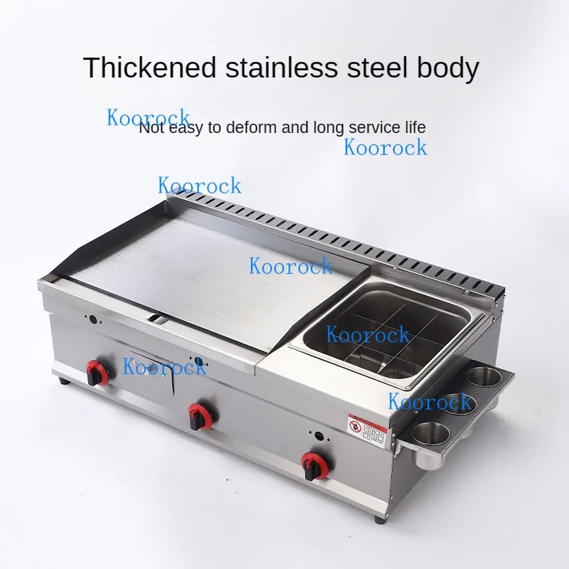 100-130cm Commercial Gas Teppanyaki Griddle & Fryer Combo | For Pancake & Braised Squid Grilling | Flat Top Cooking Station