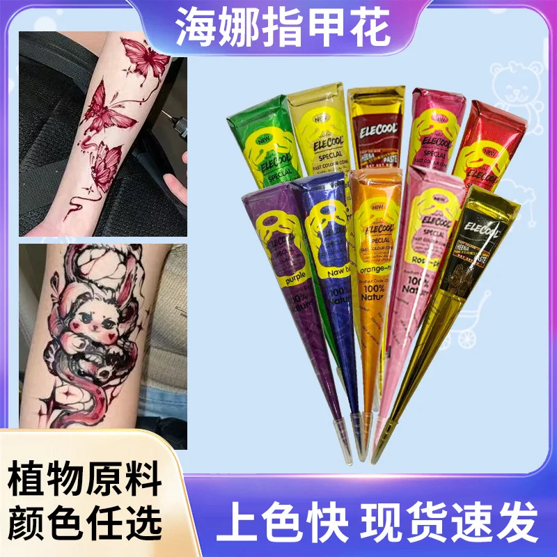 

Haina крем для татуировки хной полуконсилер водостойкий крем для татуировки индийский ручная роспись крем для татуировки цветной материал