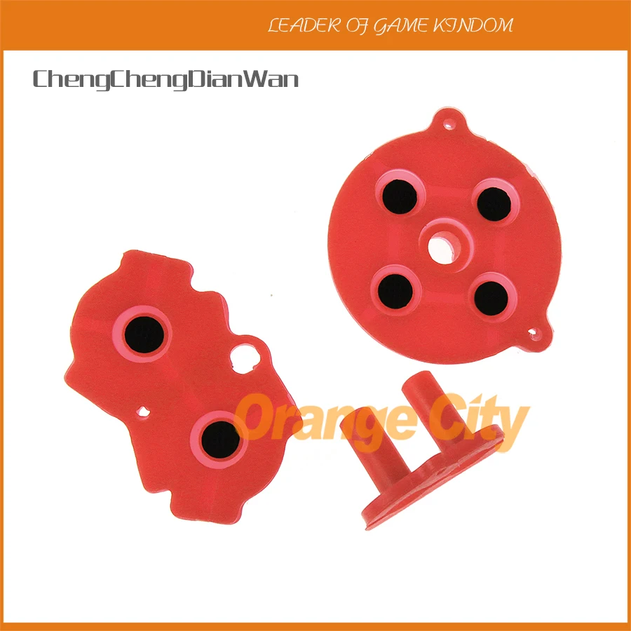 1Sets Colorful Rubb… - image