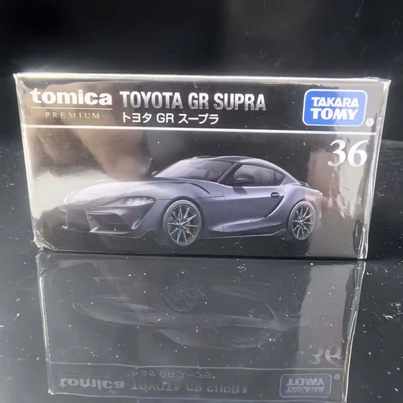 Genuine Tomy Diecast Alloy Simulation Car Flagship Black Box Tp36 Toyota Gr Supra Vehicle Model Toys