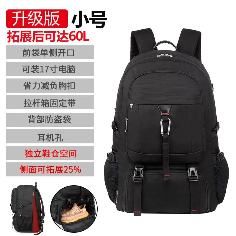 YUNFAN Herren rucksäcke neuer Reise rucksack Herren Outdoor Bergsteiger Gepäck tasche 50 l60l65l80l Rucksack für Herren 10