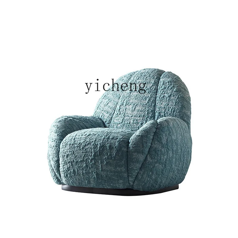 

Zc Living Room Creative Cactus Leisure Sofa Bejirog Chair Bedroom Rocking Chair