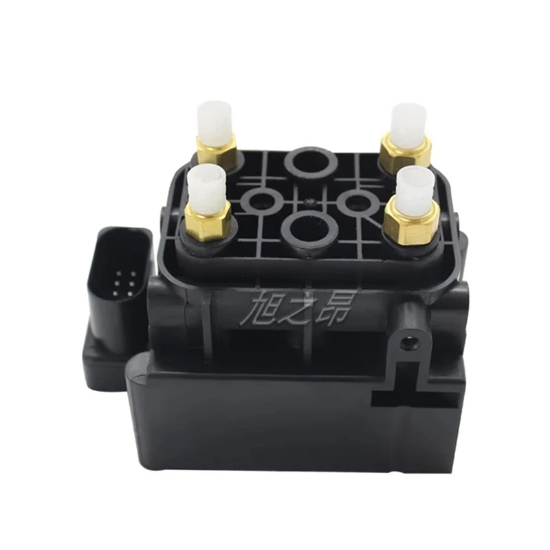 

Air Suspension Valve Distribution Valve For Land Rover Jaguar XJL3.0T C2D47540 C2D34552 Air Suspension Pump Valve Block