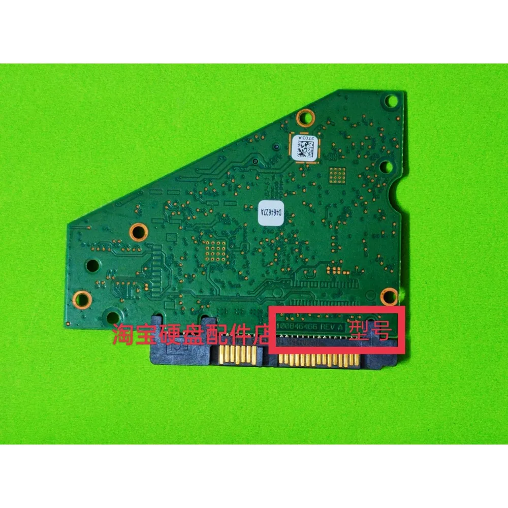 New Hard Drive CirCuit Board 100846466 REV A TesTed