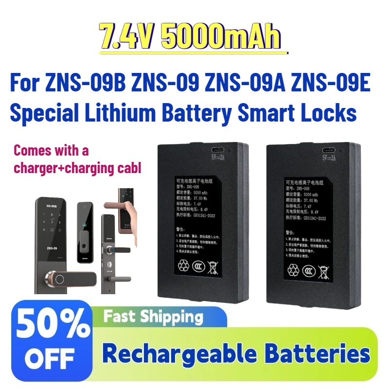Grade A High-Capacity 7.4V 5000mAh Rechargeable Battery for ZNS-09B ZNS-09 ZNS-09A ZNS-09E Special Lithium Battery Smart Locks