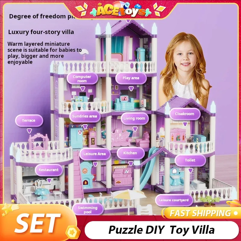 

Игрушка-головоломка «сделай сам», вилла, домашняя игра, обучающий большой размер, большой, приятный и забавный кукольный домик, набор игрушек