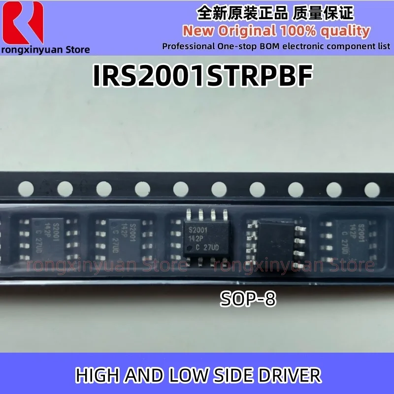 سائق الجانب العالي والمنخفض الأصلي ، جديد ، 5-20 ، الكثير ، IRS2001STRPBF العلامات: S2001 سوب-8 IRS2001SPBF IRS2001S IRS2001 ، الجودة