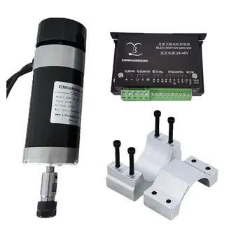 500W 48V Brushless CNC Router Spindle Motor DC Machine Tool Spindle + DC Brushless Motor Driver + 1pc 57mm Clamp