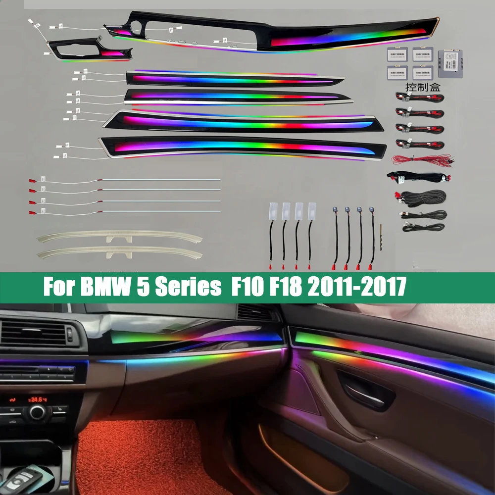 For BMW F10 F18 2011-2017  Ambient Light 1:1 mold special style Symphony lights ambient light car Lights interior atmosphere