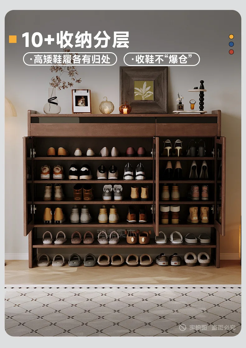 All solid wood shoe cabinet, new large-capacity entrance shoe cabinet at the door of the home