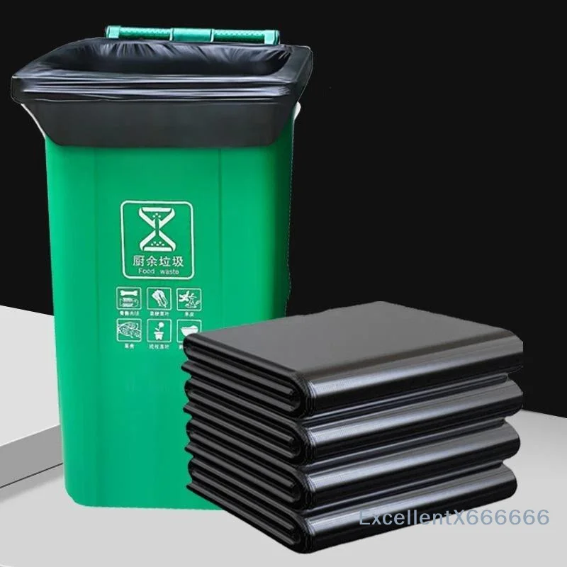 50Pcs Tear Resistant Black Trash Bags Extra Thick Heavy Duty Leak Proof for Home Kitchen Office Staff Room