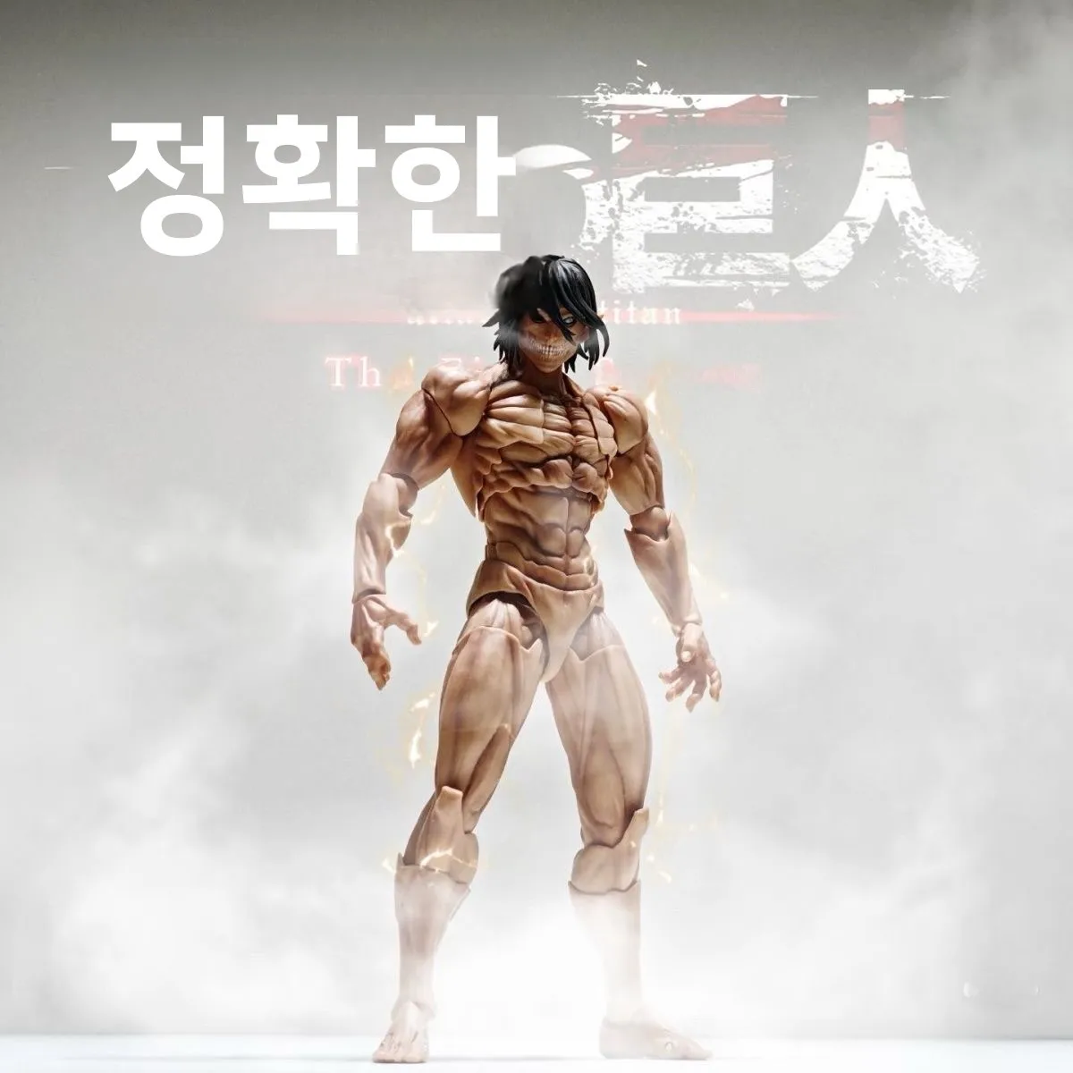 高品質-ko-オーシャンサプライズ-進撃の巨人-フィギュア-おもちゃ-コレクタブルモデル-手動操作可能-アレン像-デスクトップデコレーション