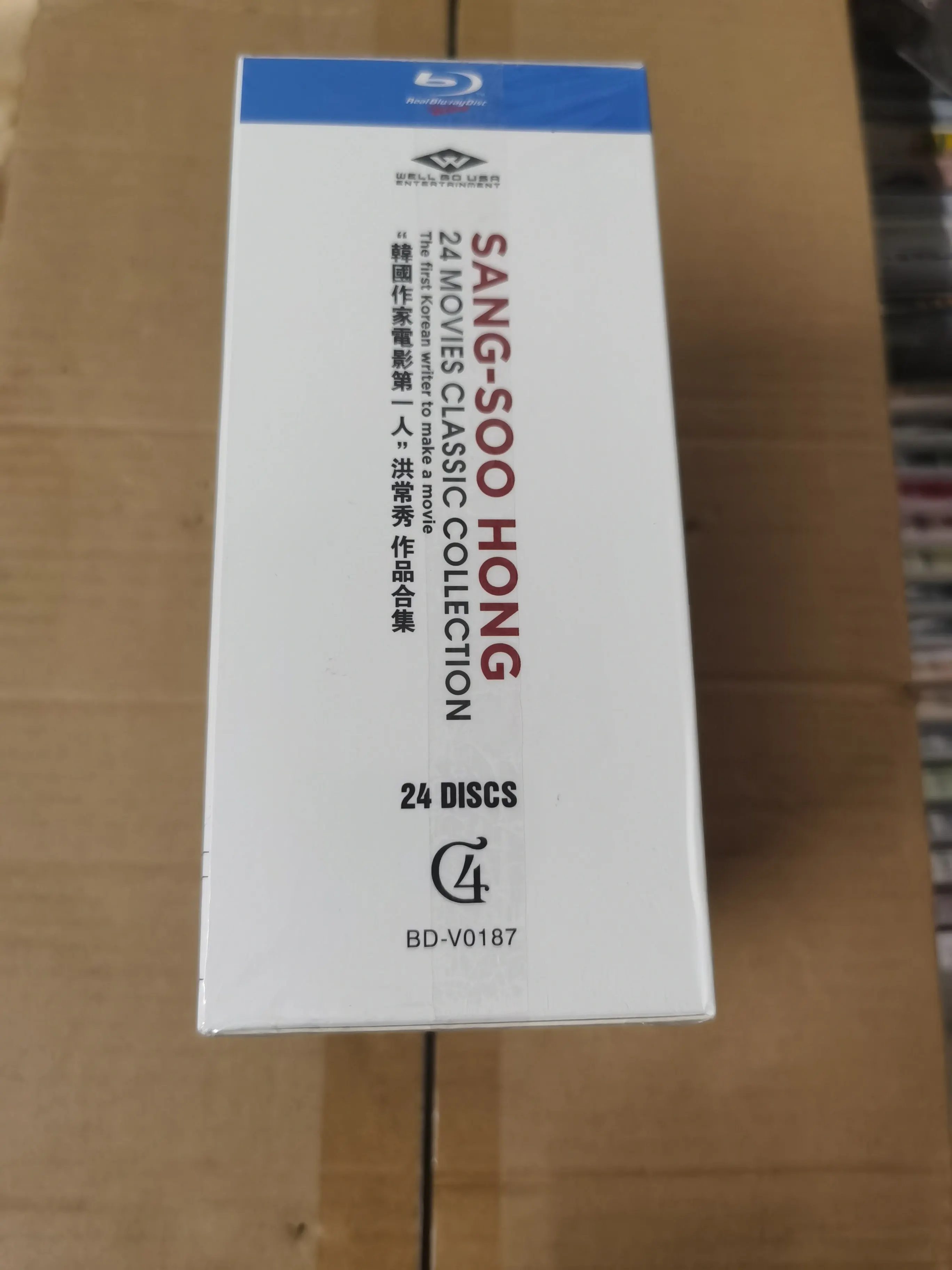 BD Collection of Hong Sang-soo Films for Korean Cinema Enthusiasts 24-Disc Box Set High-Definition Blu-ray Discs