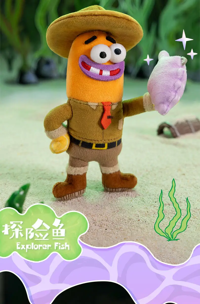 POPMART GONG Bikini Bottom Buddies 2 Grappige Pluche Blind Box Schattige Sleutelhanger Figuur Pop Mystery Box Tas Hangertje Speelgoed Cadeau Voor Meisjes