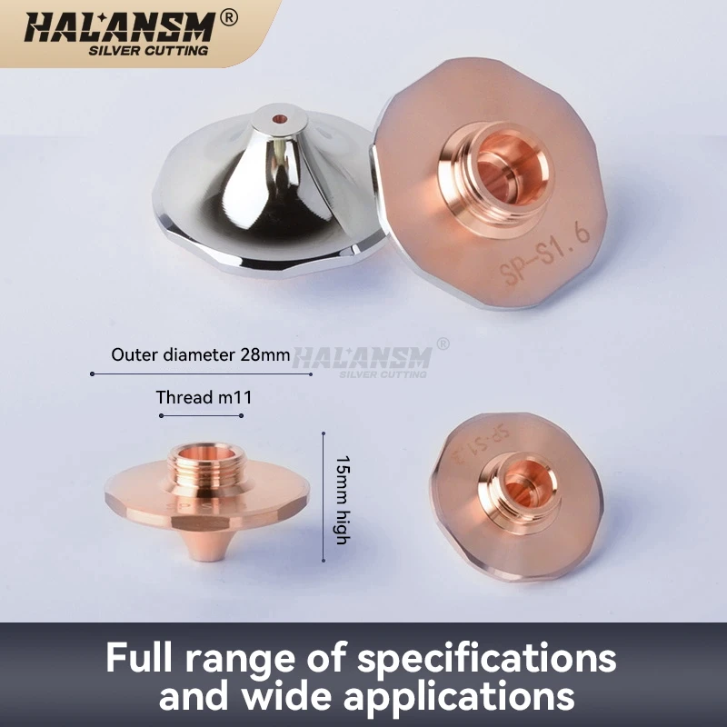 Laser cutting machine nozzles: Dazhu high-speed SP and DE models, fast cutting nozzles; Jiaqiang and Wanshunxing thick plate spe