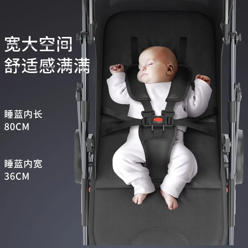 Детская коляска с откидной спинкой, легкая складная простая детская тележка-зонтик, портативная двусторонняя коляска для новорожденных