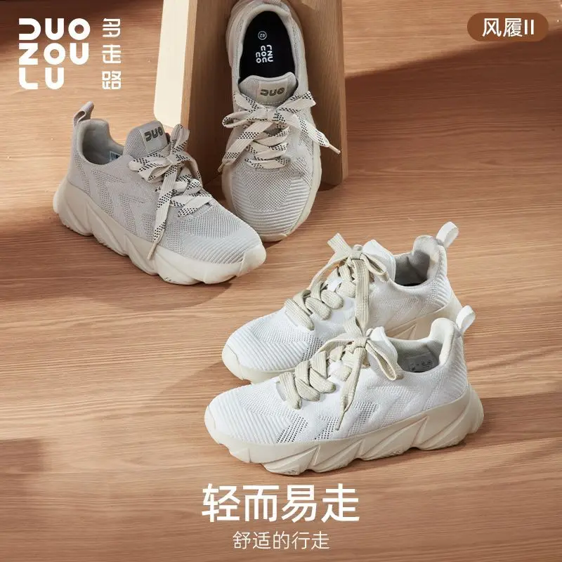 

Original Brand Trail Running Shoes Men Women Comfortable Walking Jogging Shoes Anti Slip Leisure Lightweight Couple Sports Shoes