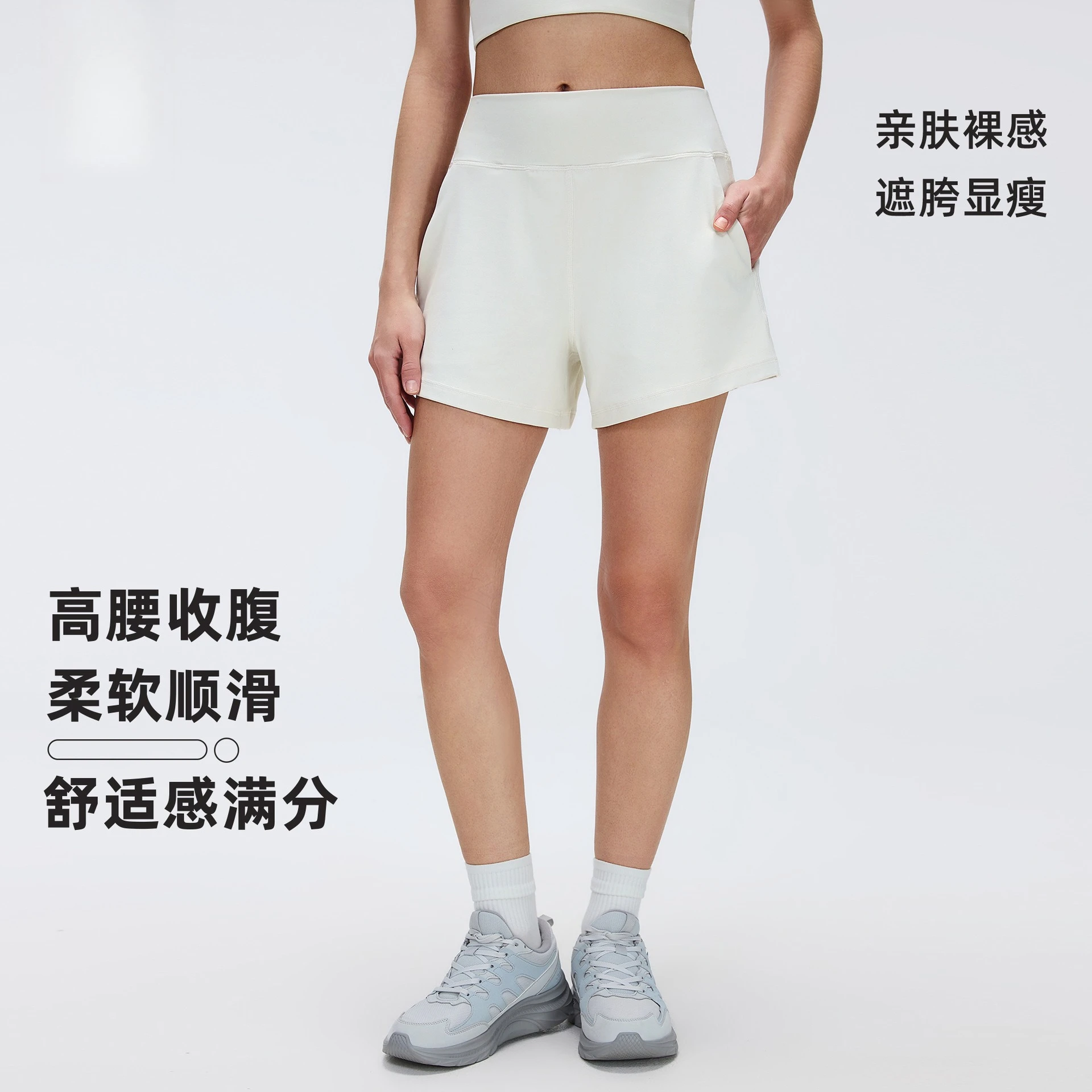 Women's High-Waisted Yoga Shorts: Loose-Fitting, Slimming, Casual, Breathable Running and Workout Pants