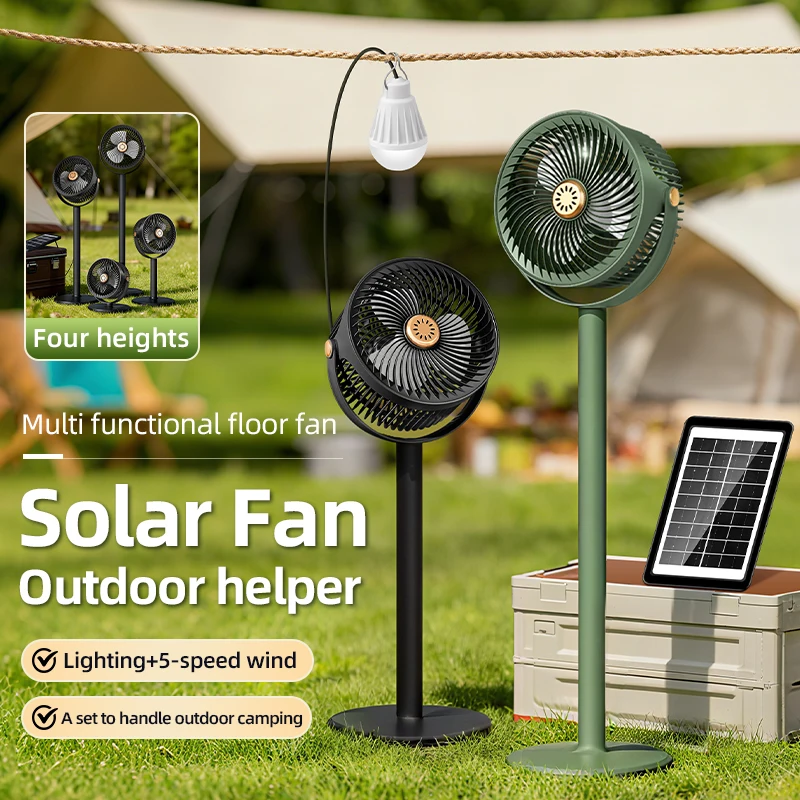 

Регулируемый по высоте солнечный вентилятор с LED-подсветкой и 5 скоростями, портативный напольный вентилятор для кемпинга, походов, дома, офиса, зарядка через USB/солнечную батарею