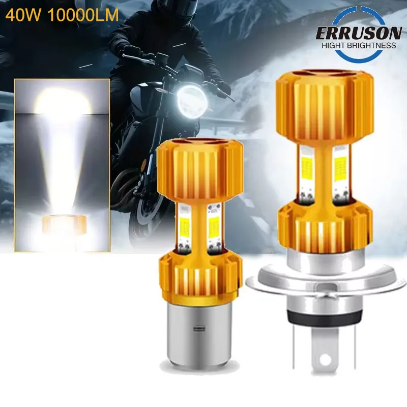 Erruson 40W 10000LM…