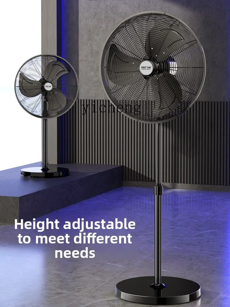 cc27 electric fan high power household floor fan strong wind power formaldehyde removal factory shaking horn fan