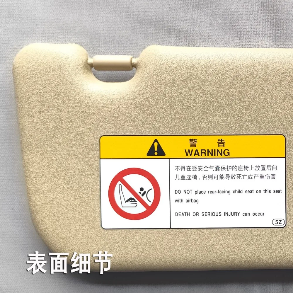 For Toyota Corolla Yaris L Vios Yaris L Hatchback Sun Visor Driver Passenger Side Sun Visor Without Mirror - view 5