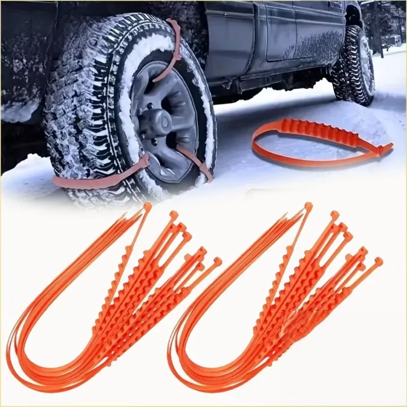 1-20 Pcs Universal Car Snow Tire Chains Winter Anti-skid Tire Straps For Ice And Snow Roads Emergency Anti-slip Accessories